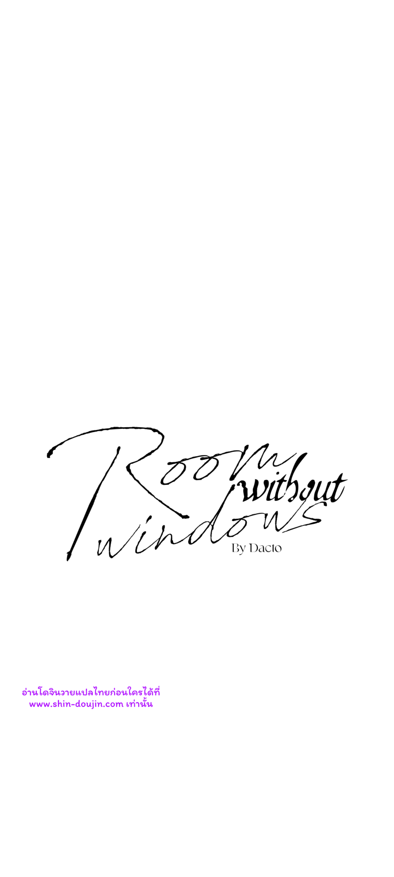A Room Without Windows EP 2